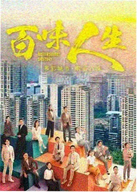 长夜将尽第一季高分剧集推荐