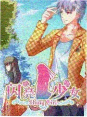厨房里的哲学家美食综艺在线看