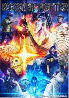机械之心机战动漫在线看