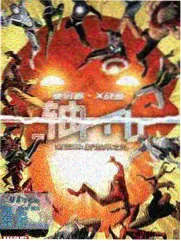 山野慢生活纪实综艺推荐
